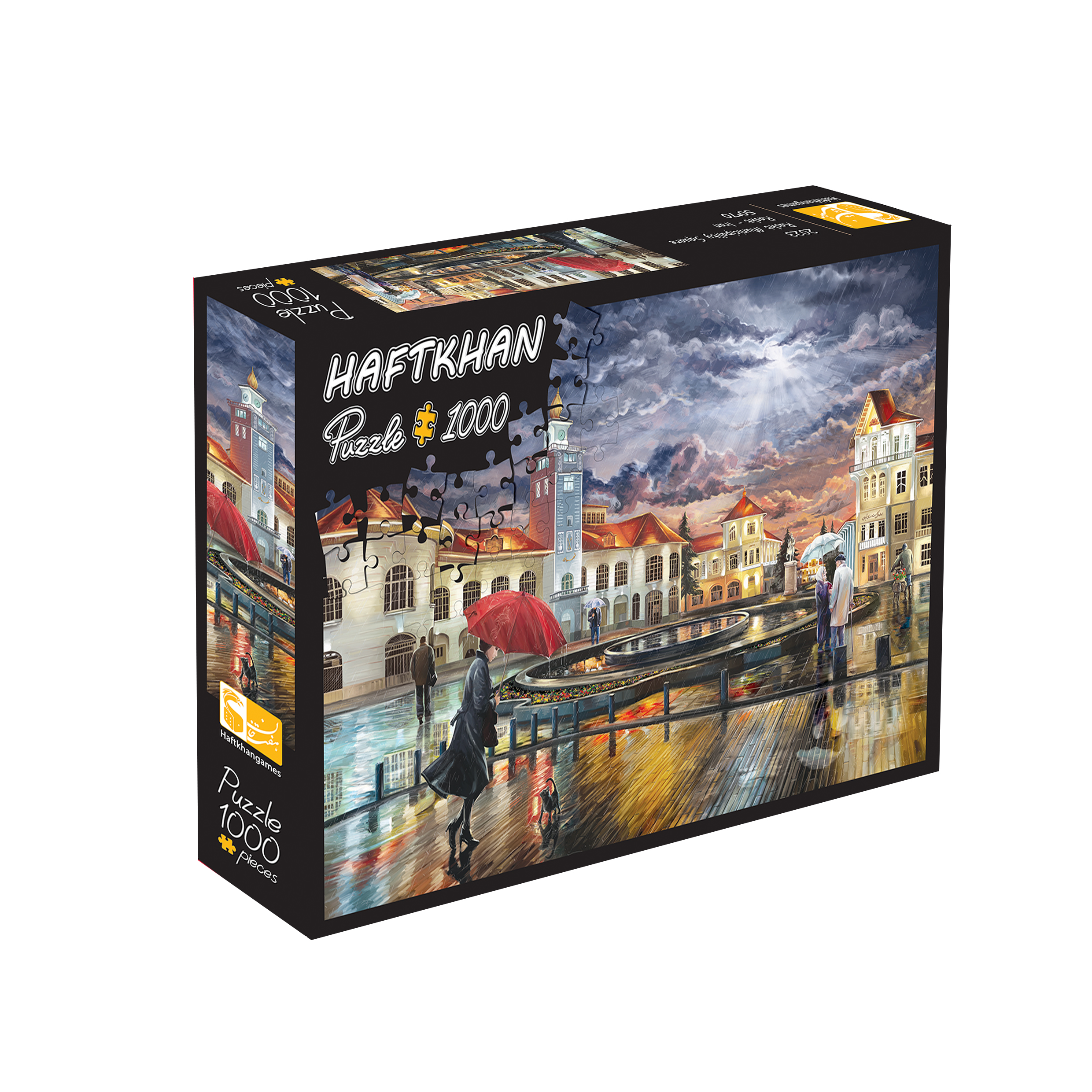 Puzzle-box-mockup-rasht هفت خان-پازل 1000 قطعه میدان شهرداری رشت - تصویر 1